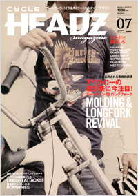 「CYCLE HEADZ magazine Vol.7」書影