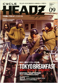 「CYCLE HEADZ magazine Vol.9」書影