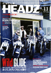 「CYCLE HEADZ magazine Vol.11」書影