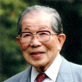 日野原重明