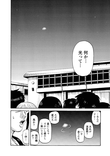 前のページへ