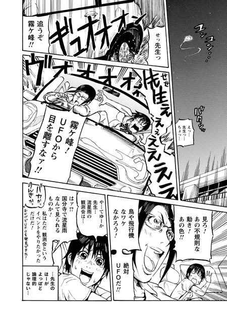 前のページへ