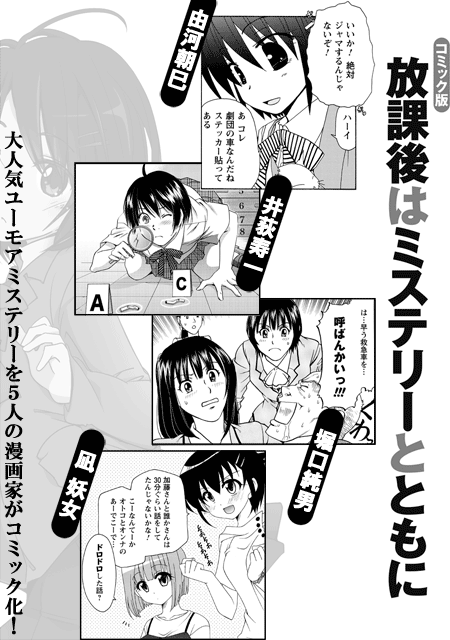 購入ページへ