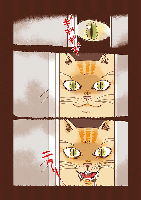 コミックス詳細へ