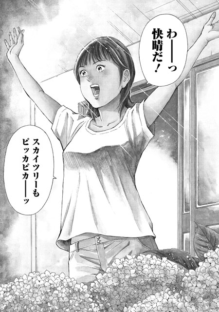 前のページへ