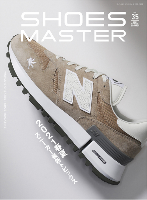 SHOES MASTER Magazine Vol.35 2021 SPRING/SUMMER