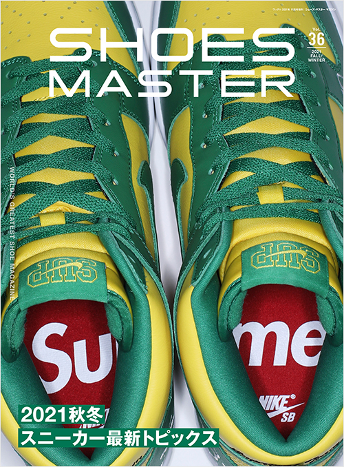 SHOES MASTER Magazine Vol.36 2021 FALL/WINTER