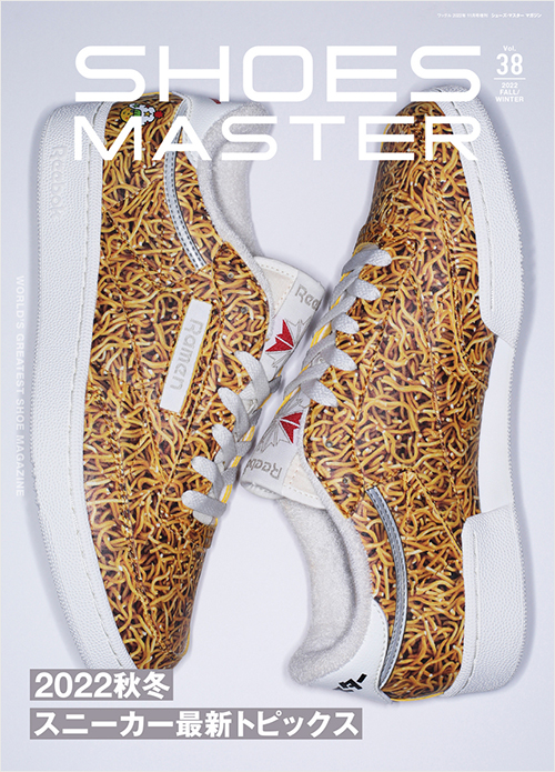 SHOES MASTER Magazine Vol.38 2022  FALL/WINTER