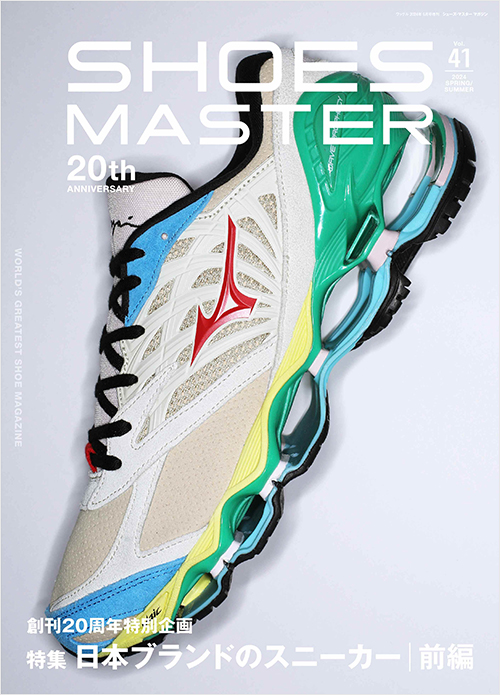 SHOES MASTER Magazine Vol.41 2024 SPRING/SUMMER