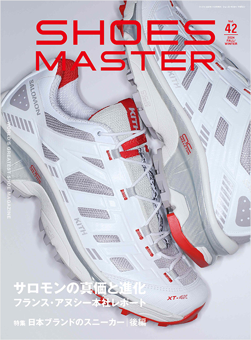 「SHOES MASTER Magazine Vol.42 2024 FALL/WINTER」書影