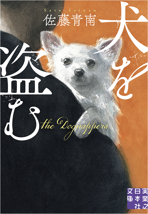 インベスターZ 1〜21 本田静六私の生活流儀 インベスターZ 1〜21 本田静六私の生活流儀 私の生活流儀 (