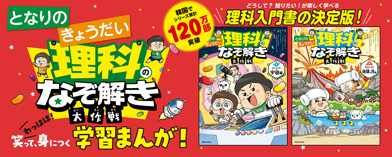 【中古】 ソウル 第５版/実業之日本社/実業之日本社 ソウル 第1改訂版/実業之日本社/実業之日本社（単行本）の通販