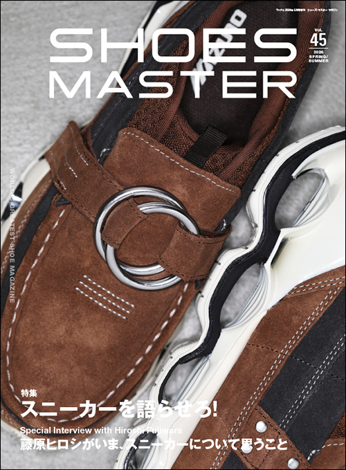 SHOES MASTER Magazine Vol.45 2026 SPRING/SUMMER